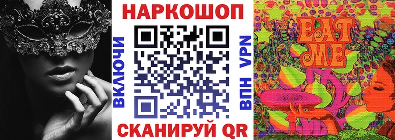 Купить закладку Марихуана  МЕФ  МДМА  ГАШИШ  Cocaine  Усть-Кут