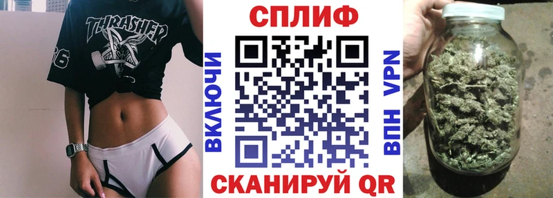 Конопля Amnesia  Купить где  Усть-Кут 